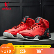 喬丹QIAODAN男鞋磨礪籃球鞋秋季新品高幫皮面減震耐磨球鞋 極光紅黑色(高幫革面) 42.5