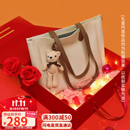 viney牛皮包包女包大容量托特包輕奢斜挎單肩包生日禮物品牌送女友老婆