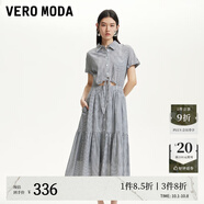 VEROMODA連衣裙25新款翻領(lǐng)腰部系帶鏤空豎條紋長(cháng)裙休閑百搭 花崗石灰色 L