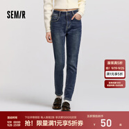 森馬（Semir）森柔|森馬牛仔褲女冬季修身抓毛小腳褲顯瘦舒適韓版休閑潮流長褲 牛仔深藍(lán)88301 28