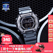 卡西歐（CASIO） 男表女表卡西歐手表男女情侶表學(xué)生時(shí)尚運動(dòng)表太陽(yáng)能雙顯電子表 MWD-110H-8BVDF格雷灰銀