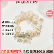 卡瑪倫（KAMALUN）鈴蘭花頭繩女高級感森系皮筋蝴蝶結(jié)大腸發(fā)圈小清新頭花頭飾送女友 鈴蘭花蝴蝶結(jié)小腸圈+品牌禮盒