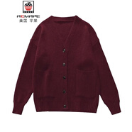 AEMAPE上衣外套女秋冬季2025新款復古顯瘦慵懶風(fēng)軟糯針織衫開(kāi)衫寬松上衣 紅色 2XL (125-135斤拍)