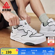 匹克態(tài)極漫行板鞋男鞋秋季女鞋網(wǎng)面透氣輕便百搭增高休閑鞋子男運動(dòng)鞋 【男款網(wǎng)面】大白/黑色 44