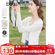 百圖betu女裝春夏新款毛針織衫溫柔系V領(lǐng)長(zhǎng)袖寬松開衫女2403T11 米白 XS