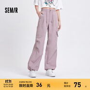 森馬（Semir）休閑褲女松緊腰闊腿褲高街酷颯風(fēng)夏設(shè)計(jì)感抽繩工裝褲潮流潮酷 紫色調(diào)00377 L