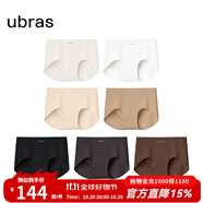 ubras【店鋪推薦】無尺碼女士內(nèi)褲抗菌襠無痕內(nèi)褲女高彈升級包臀多條裝 new-黑熱可棕隱形膚瓷肌燕麥白 均碼 90-130斤