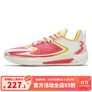 361°籃球鞋男2025夏季新款網(wǎng)面透氣運動鞋防滑減震耐磨實戰(zhàn)訓(xùn)練鞋 羽毛白/落日珊瑚色 46