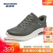 斯凱奇（Skechers）男士運動鞋183312 橄欖綠/OLV 41