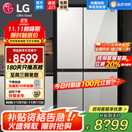 LG 655升對開門電冰箱雙開門 風冷無霜節(jié)能變頻 多維風幕凈味養(yǎng)鮮 抗指紋鋼化玻璃門 超薄大容量家用 【店鋪精選推薦】凝脂白S652GTW16B