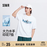 森馬大力水手聯(lián)名短袖T恤男涼感抑菌夏季裝印花上衣101324100203