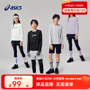 亞瑟士亞瑟士童裝25年春季新款長(zhǎng)袖針織T恤兒童吸濕速干高彈運(yùn)動(dòng)內(nèi)搭 508紫色 颶風(fēng)秒干 170 cm 高彈面料