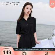 三彩大碼女裝2025夏新款翻領(lǐng)連衣裙中袖開叉松緊腰簡(jiǎn)約寬松高腰胖MM