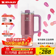 STANLEY巨無(wú)霸吸管杯水杯保溫杯大容量不銹鋼杯子辦公887毫升-珠光紫羅蘭