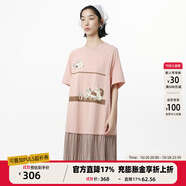 幻走（MOVEUP）2025夏季新款.FUN系列圓領印花壓褶裙擺針織連衣裙 豆沙粉 M
