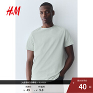 H&M男裝女裝T恤秋季透氣圓領(lǐng)短袖運(yùn)動(dòng)上衣短袖內(nèi)搭打底衫0685816 淺鼠尾草綠 XS 165/84