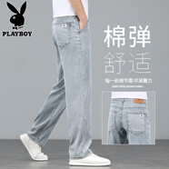 花花公子牛仔褲男春秋季2025新款百搭男褲時(shí)尚寬松直筒褲休閑長(cháng)褲子男款 092灰藍色 31 【（2尺4）體重125-135斤】
