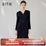 愛特愛（EITIE）氣質(zhì)魚尾修身包臀收腰顯瘦V領(lǐng)釘珠呢子連衣裙大牌冬季新款7207924 深海藍31 XL 170