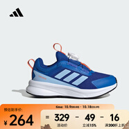 阿迪達斯 （adidas）FORTARUN 4.0 HABU 輕盈舒適抓地碳板跑鞋跑步鞋 HP3587 36.5