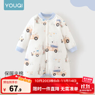 優(yōu)奇寶寶睡衣嬰兒睡袍兒童睡裙春秋款連體衣護(hù)肚防踢被純棉舒適家居服 秋冬【40g薄棉】童話世界 73