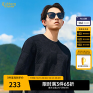 卡賓（CABBEEN）【創(chuàng)意棋盤格】男裝提花針織衫2024秋冬新款寬松休閑情侶毛衣 煤黑色01 2XL /185/54