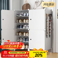 安爾雅簡易鞋柜門口鞋架子多層防塵玄關(guān)塑料收納樹脂組裝兩列六層高腳