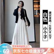 蘿美醬白色蓬蓬蛋糕裙子半身裙女春秋2025新款高腰a字中長裙小個(gè)子寬松 白色仙女蛋糕裙小個(gè)子 XL 【建議125-145斤】