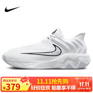 耐克（NIKE）男子籃球鞋GIANNIS IMMORTALITY 4運動鞋F(xiàn)Q3681-100 白色 42