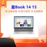 惠普（HP）星系列青春版B00K14星15青春版大屏幕筆記本電腦 無(wú)機械硬盤(pán) x 16g F0660TU銀色I5-13500H16G
