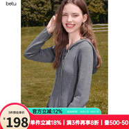 百圖betu女裝2025秋季新款連衣裙交叉綁繩設計連帽顯瘦裙子女2508T88 深灰 S