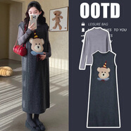 苒祺祺孕婦裝秋冬裝2025新款加厚款針織連衣裙兩件套顯瘦減齡孕婦套裝 灰色內(nèi)搭+灰色馬甲裙（套裝） XL