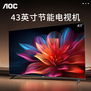 AOC 監(jiān)控顯示器臺(tái)式LED液晶監(jiān)控屏幕 窄邊框平板高清電視機(jī)顯示屏 內(nèi)置音箱 辦公顯示器 支持壁掛 43英寸/43M8普通版/電視機(jī)/監(jiān)控屏HDMI