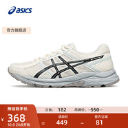 亞瑟士ASICS女鞋網(wǎng)面跑鞋百搭緩震運動(dòng)鞋透氣跑步鞋 GEL-CONTEND 4 白色/黑色 37