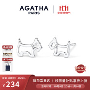 AGATHA/璦嘉莎 法式鏤空小狗銀耳釘女士 生日禮物送女友閨蜜高級感耳飾 銀色鏤空小狗