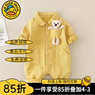 G.DUCKKIDS嬰兒衣服春裝長袖兒童裝百天男寶寶牛仔連體衣帥氣哈衣春秋款幼兒 姜黃色 90cm 建議年齡1歲半-2歲