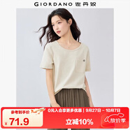 佐丹奴短袖T恤女夏季透氣竹節(jié)棉刺繡口袋圓領(lǐng)上衣女13325225