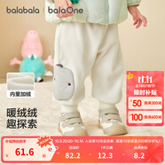 巴拉巴拉童裝寶寶褲子兒童長(zhǎng)褲嬰兒2025冬裝男童女童運(yùn)動(dòng)褲搖粒絨加厚時(shí)尚 奶白 90