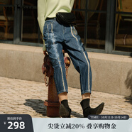 謎底純棉牛仔褲女2022夏季新款新疆棉時(shí)尚文藝?yán)C花寬松225MK6014 海軍藍(lán) M