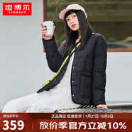 坦博爾羽絨服女短款翻領(lǐng)韓版寬松女士燈芯絨外套TD236266 黑色 165 