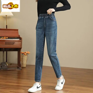初徑高腰寬松直筒2025牛仔褲秋冬松緊新款顯瘦褲子寬松媽媽老爹哈倫褲 藍色 A02【單褲不加絨】 28 【建議105-115斤】