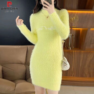 皮爾卡丹秋冬水毛衣2026連衣裙修身打底新款韓版中長(cháng)款寬松針織衣裙 黃色 M