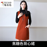 啄木鳥(niǎo)（TUCANO）高檔寬松大碼無(wú)袖毛呢裙馬甲打底秋冬季新款圓領(lǐng)純色百搭背心連衣 焦糖色裙 2XL 132-145斤