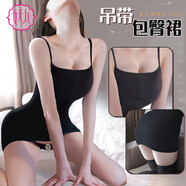 妖兒情趣內衣服吊帶包臀裙性感緊身純欲房事戰(zhàn)袍母犬sm羞恥刺激大尺度