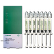 others韓國代購 EASYDEW DW-EGF 水光針精華液保濕亮膚改善黑色素1ml/支 EGF水光針精華1ml*7支