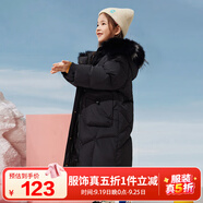 鴨鴨兒童羽絨服洋氣中長(zhǎng)款大毛領(lǐng)中大童加厚極寒童裝冬季外套WJ 黑色 150