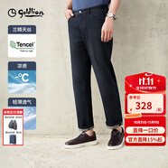 金利來(lái)【透氣涼感/抑菌】秋季新款天絲牛仔褲水洗彈力闊腿休閑直筒褲男 黑藍(lán)-95 36 180/90A 推薦155-165斤