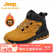 Jeep吉普男靴戶(hù)外專(zhuān)業(yè)登山鞋男防水防滑高幫馬丁靴男女同款復古戰術(shù)靴 黑黃色（加絨） 43