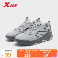 特步暗流3.0板鞋男976219310040 幻影灰/煙灰色 41