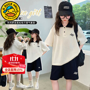 G.DUCKKIDS童裝女童套裝夏季2024新款中大童女孩夏裝扎染純棉短袖T恤半身裙 杏色7796款 120 建議身高110-120cm年齡6-7周歲