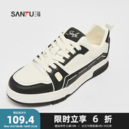 三福低幫休閑鞋男秋季學(xué)院運動風(fēng)美式復(fù)古撞色中厚底男鞋839161 黑白色 41 (255mm)